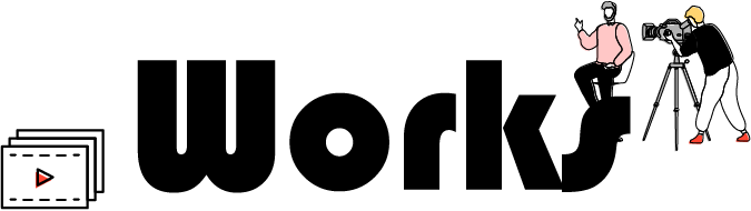 ワークス